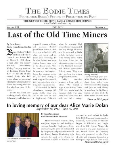 2015 – Fall