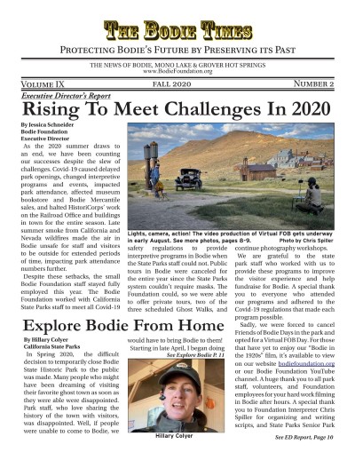 2020 – Fall