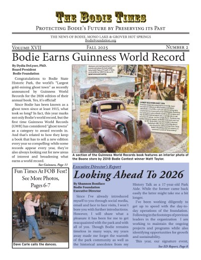 2025 – Fall